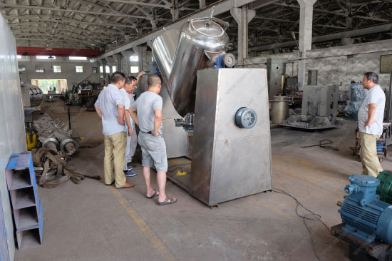 500L高效混合機