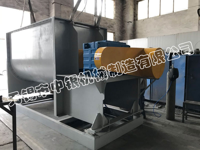 兩臺(tái)5000L螺帶混合機(jī)成功發(fā)往浙江諸暨——無錫中銀