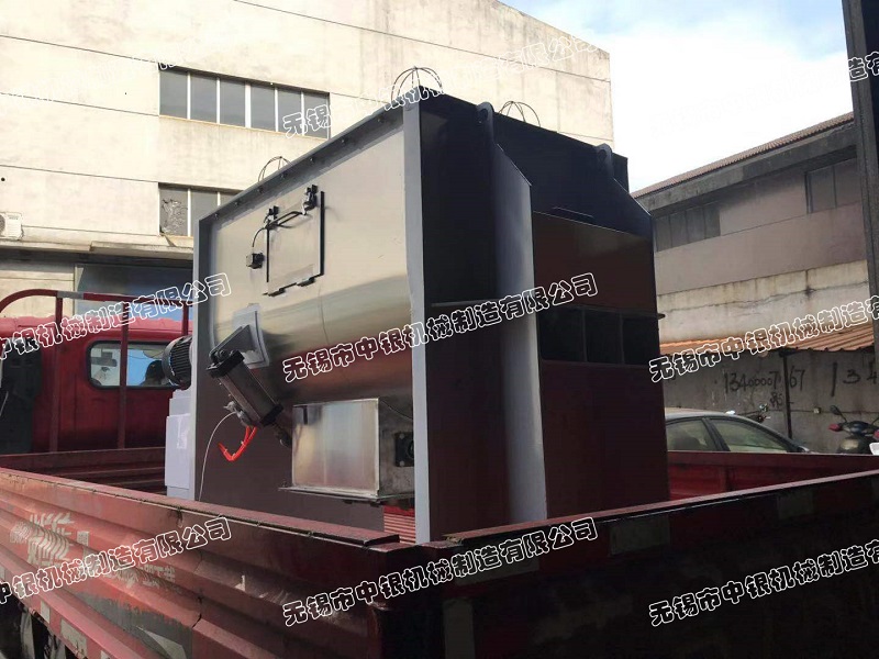 無錫中銀1000L螺帶混合機(jī)成功發(fā)往安徽信遠(yuǎn)